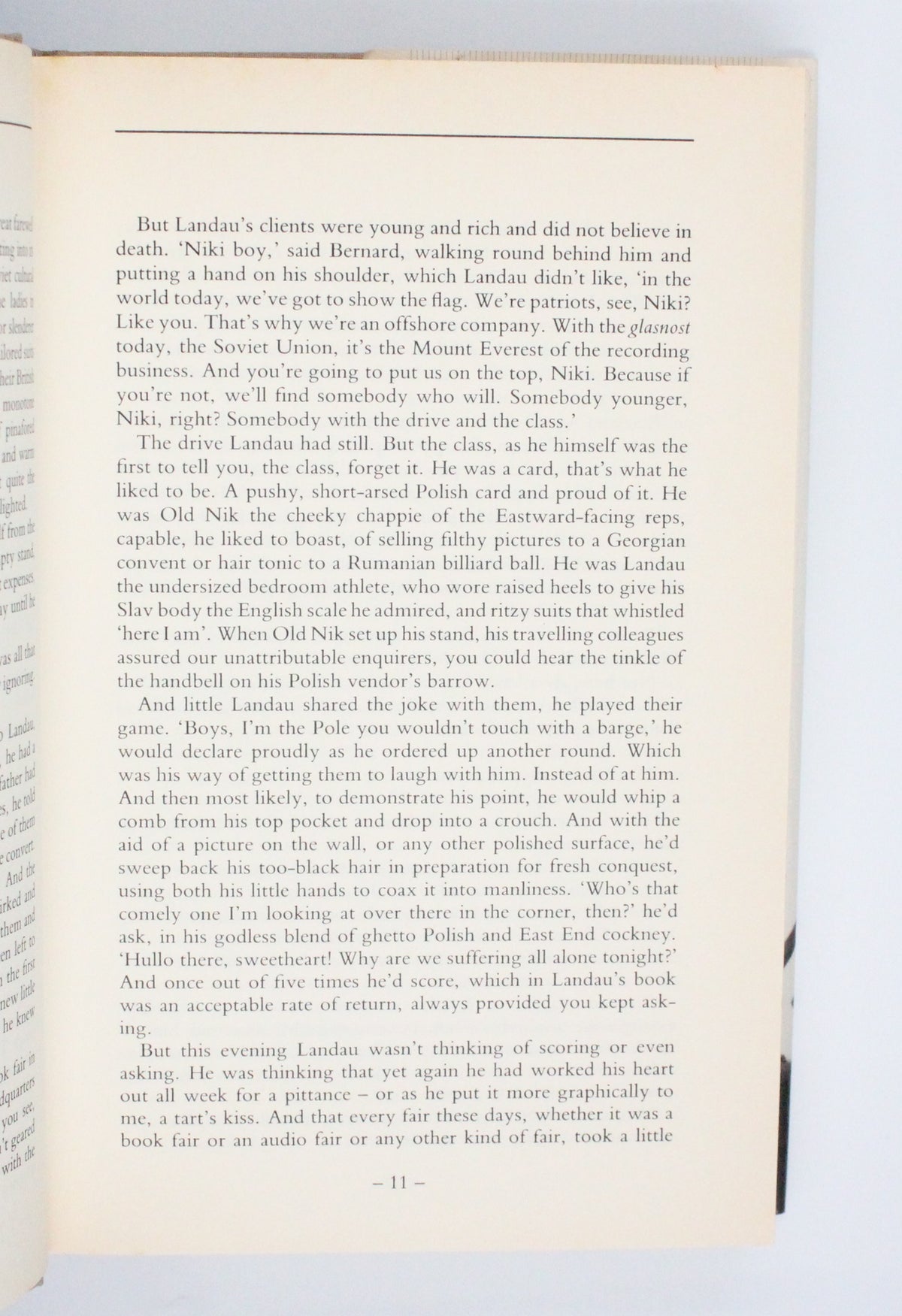 1989 The Russia House by John Le Carre