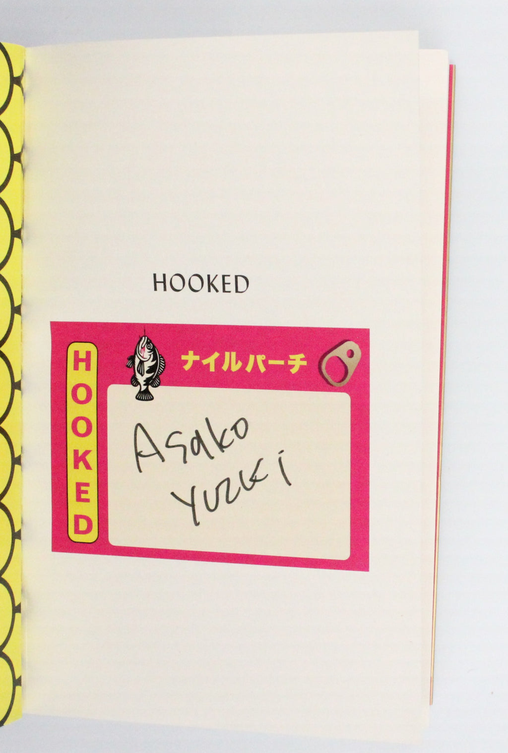 2026 Hooked by Asako Yuzuki