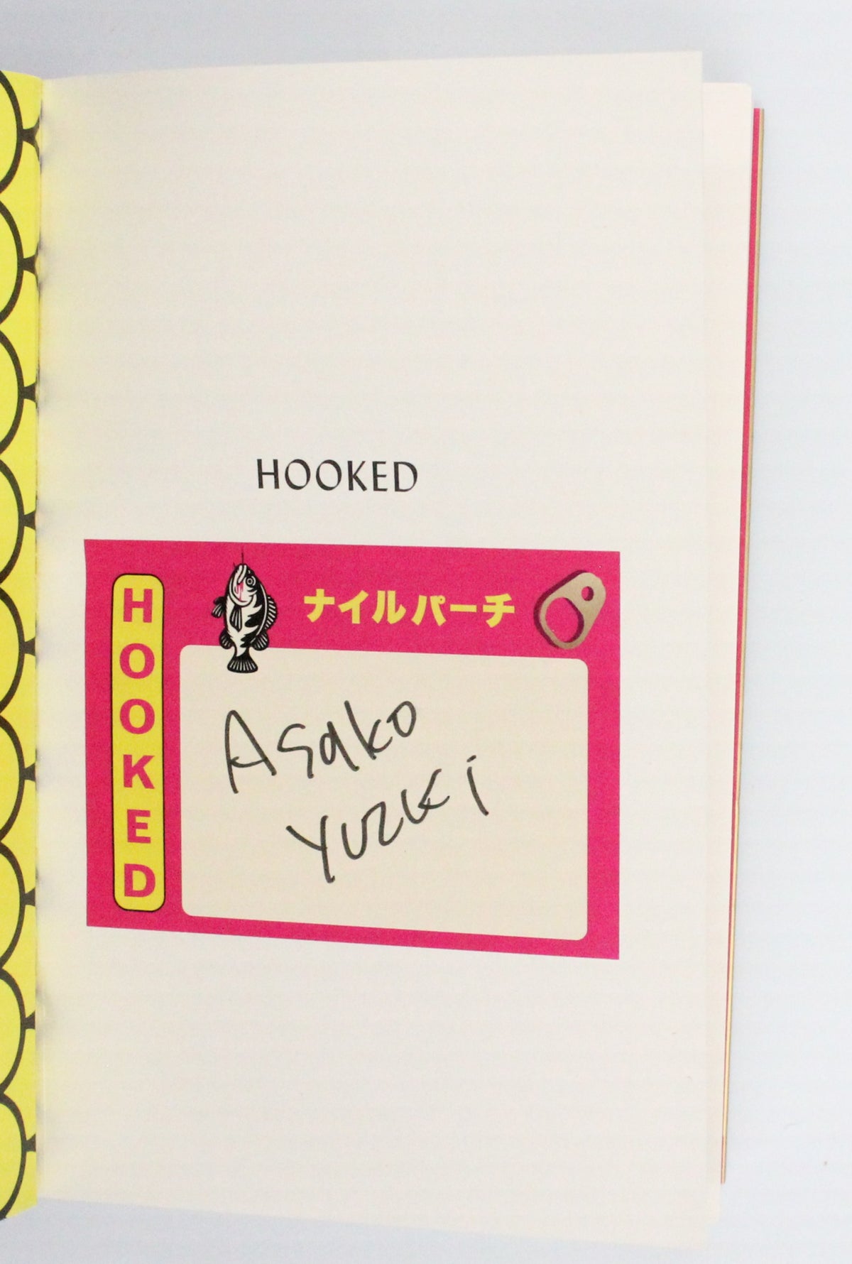 2026 Hooked by Asako Yuzuki