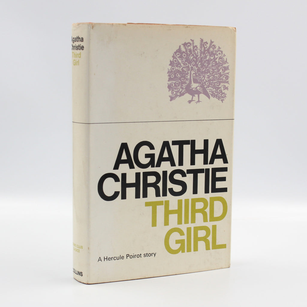 1966 Third Girl by Agatha Christie