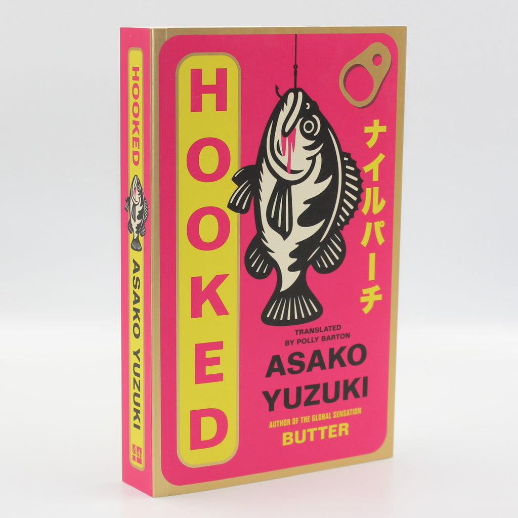 2026 Hooked by Asako Yuzuki
