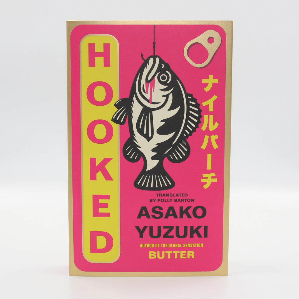 2026 Hooked by Asako Yuzuki