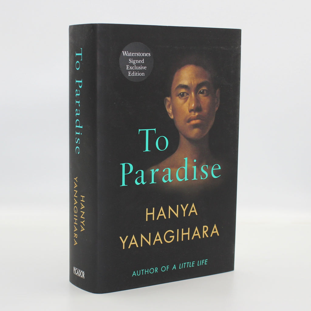 2022 To Paradise by Hanya Yanagihara