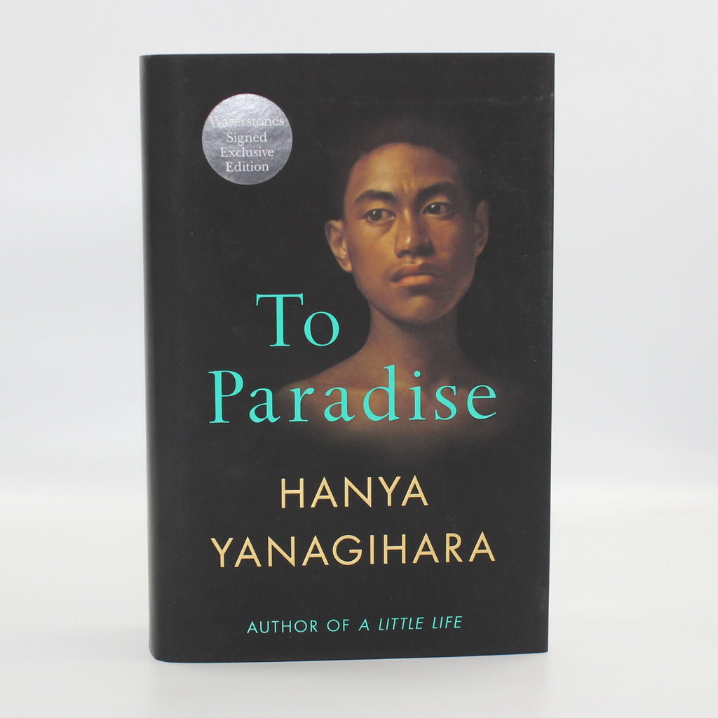 2022 To Paradise by Hanya Yanagihara