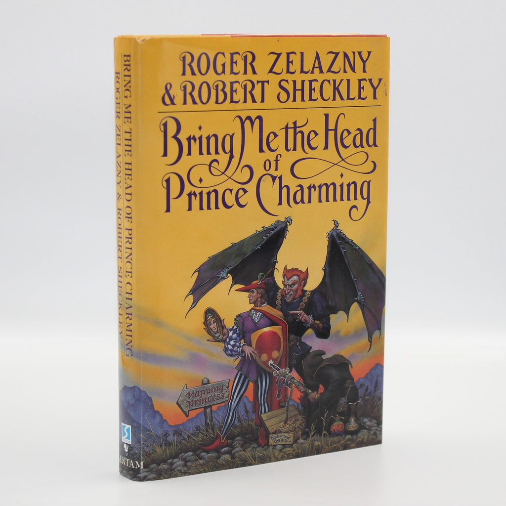 1991 Bring Me the Head of Prince Charming by Roger Zelazny and Robert Sheckley
