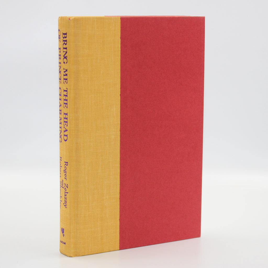 1991 Bring Me the Head of Prince Charming by Roger Zelazny and Robert Sheckley