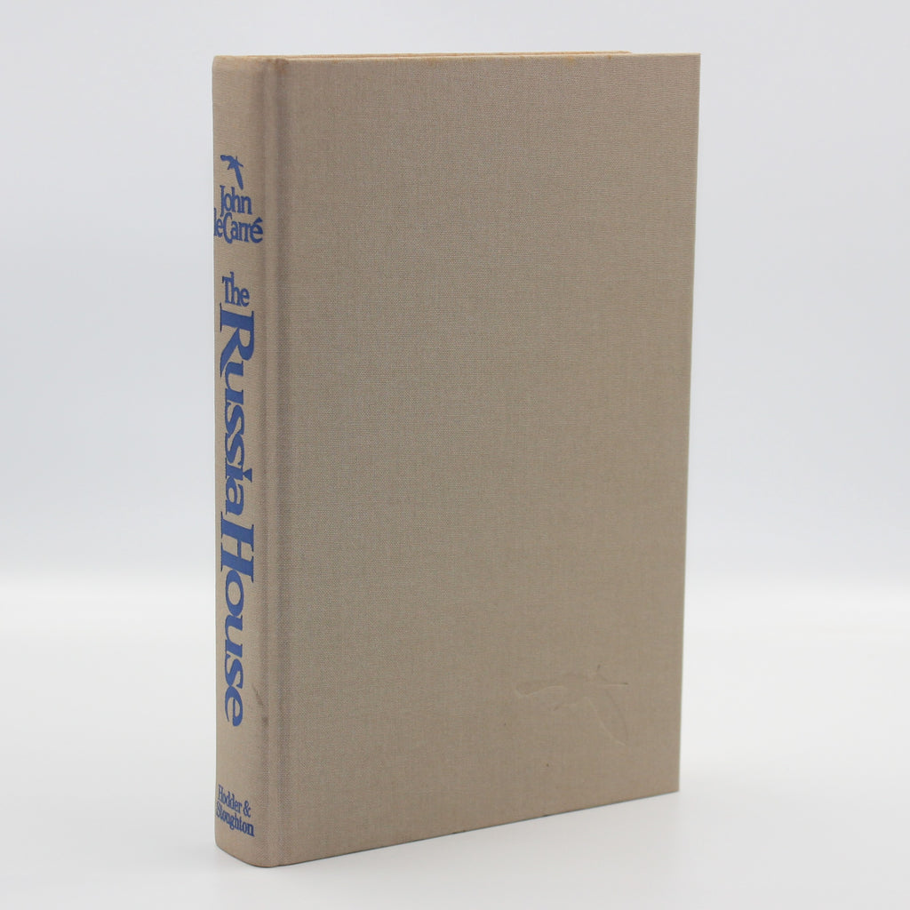1989 The Russia House by John Le Carre