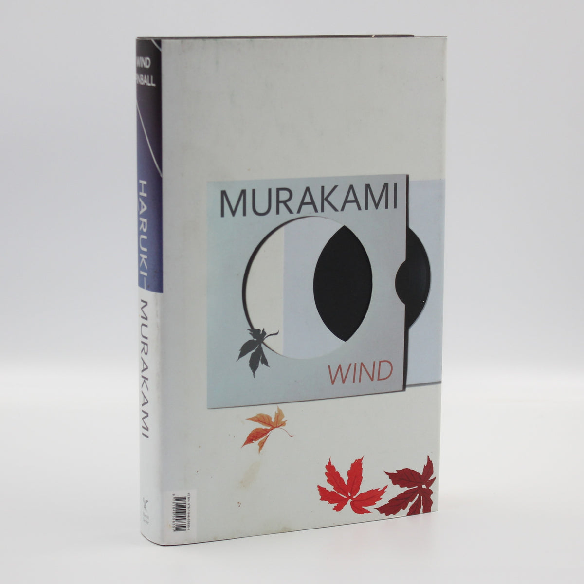 2015 Hear the Wind Sing; Pinball 1973 by Haruki Murakami