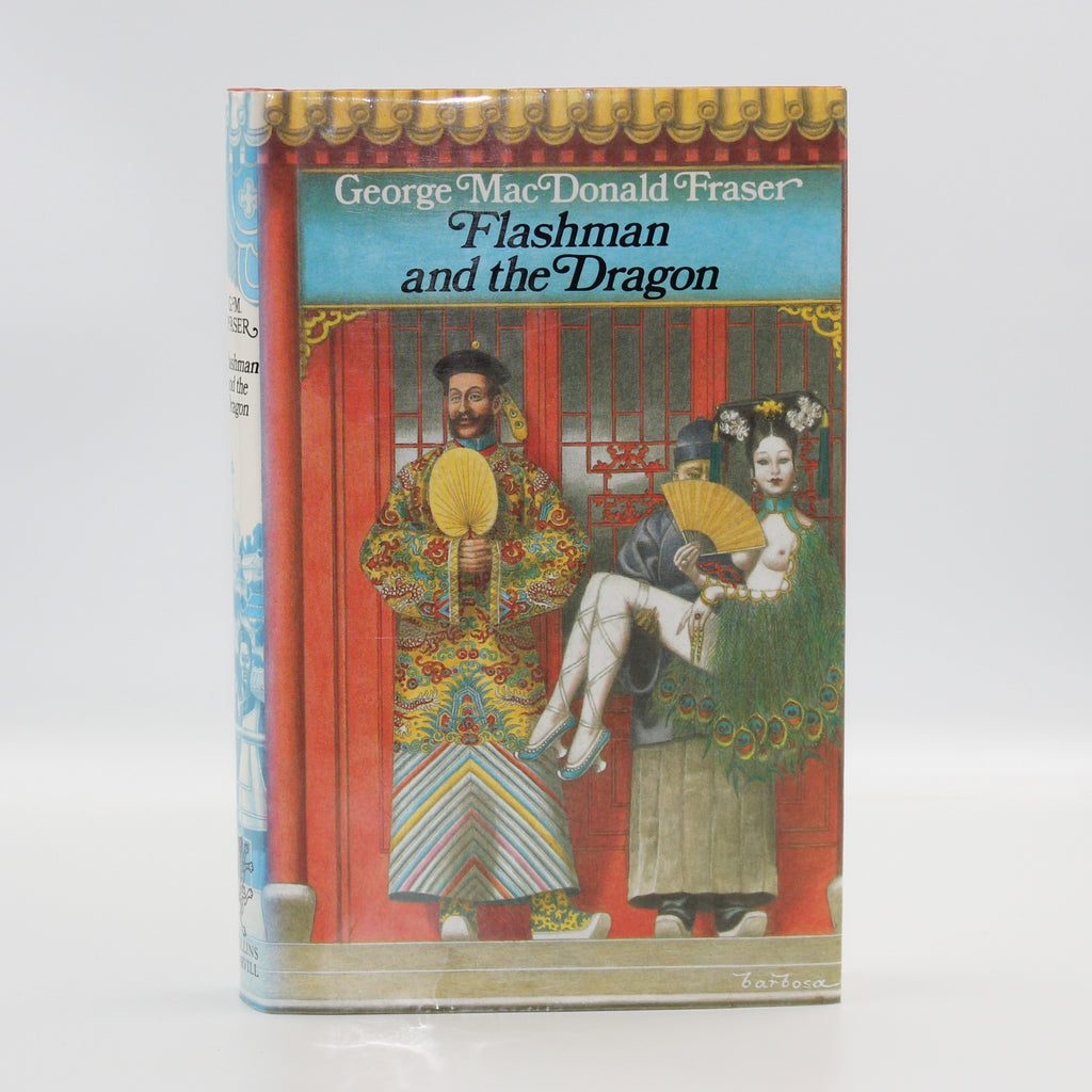 1985 Flashman and The Dragon by George MacDonald Fraser