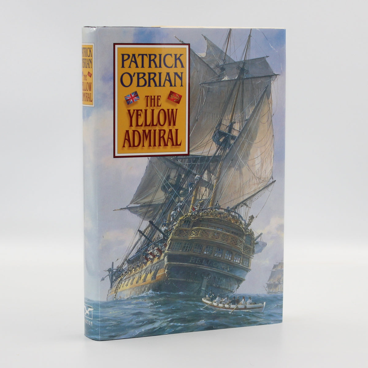 1996 The Yellow Admiral by Patrick O’Brian