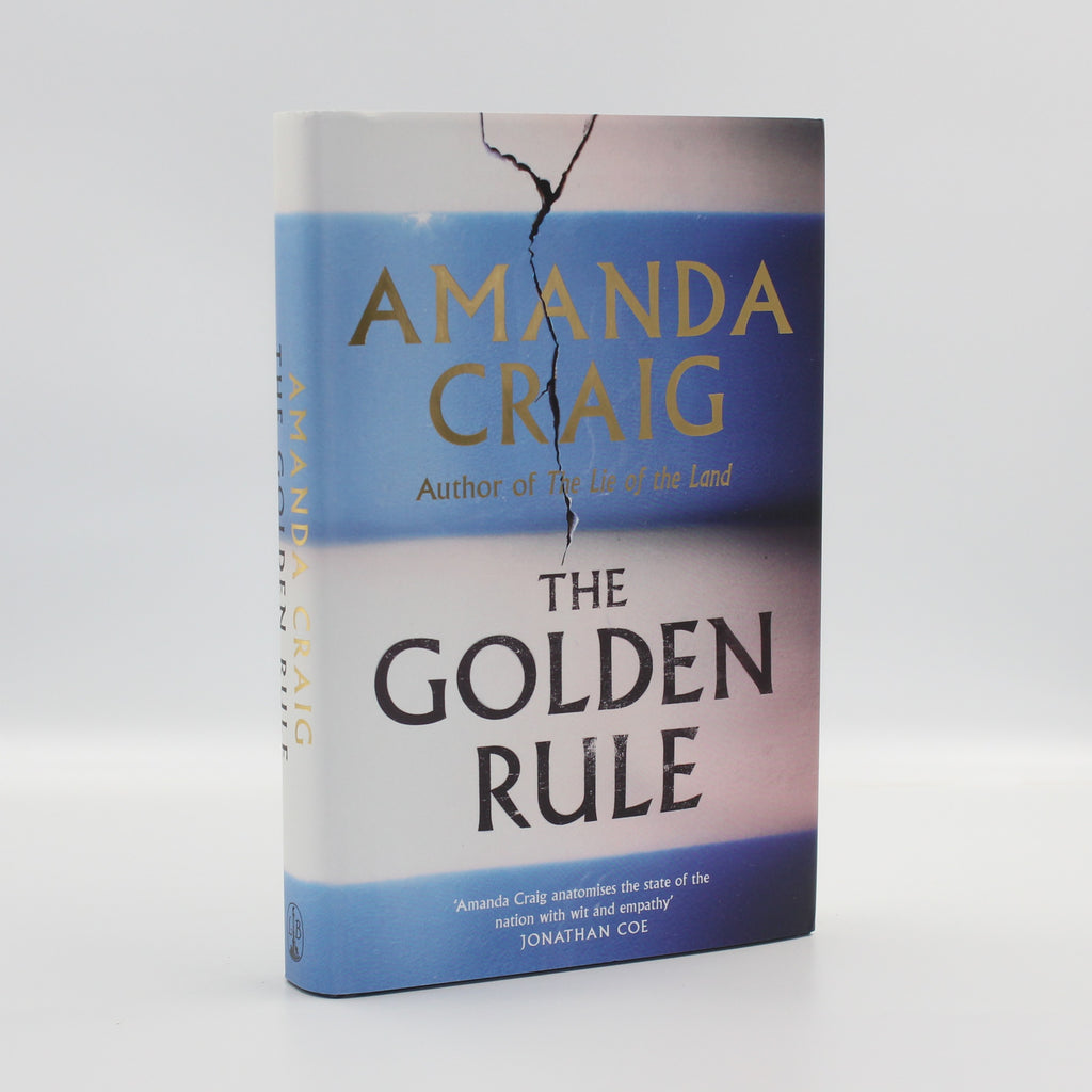 2020 The Golden Rule by Amanda Craig