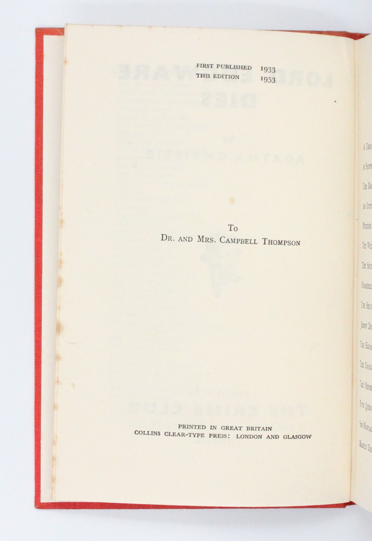 1953 Lord Edgware Dies by Agatha Christie