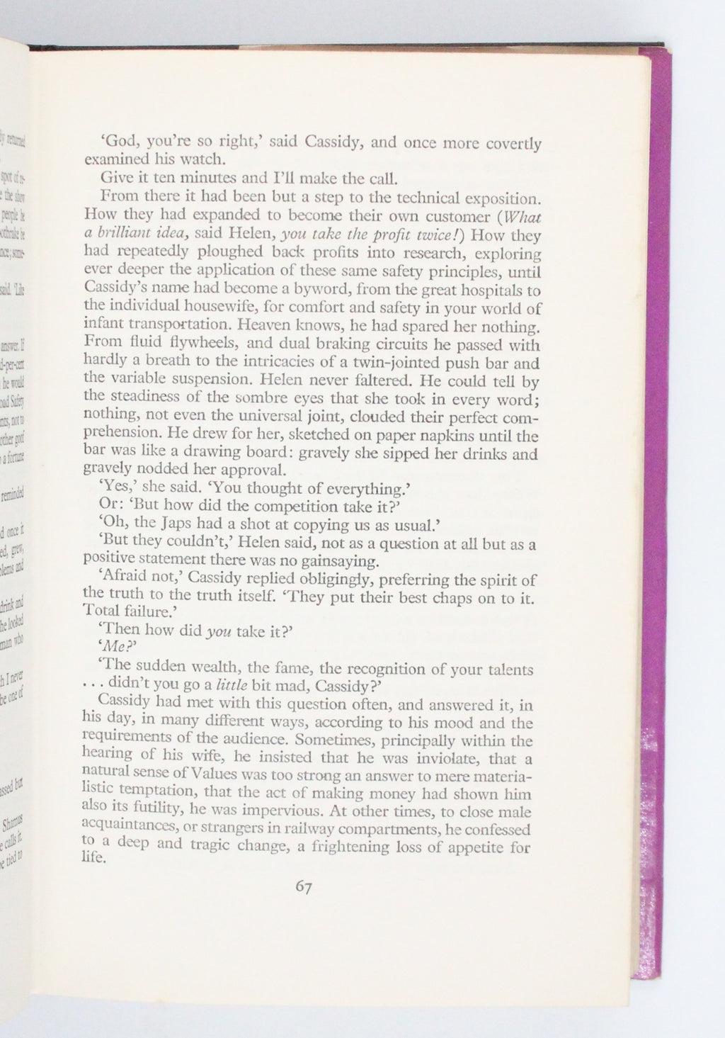1971 The Naive and Sentimental Lover by John Le Carre
