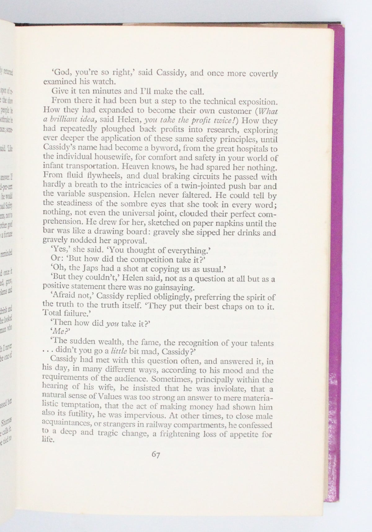 1971 The Naive and Sentimental Lover by John Le Carre