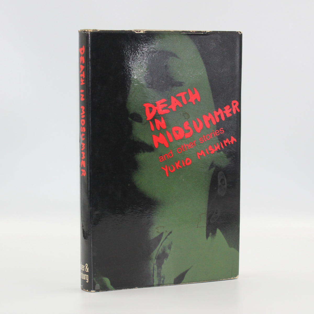 1967 Death in Midsummer and Other Stories by Yukio Mishima