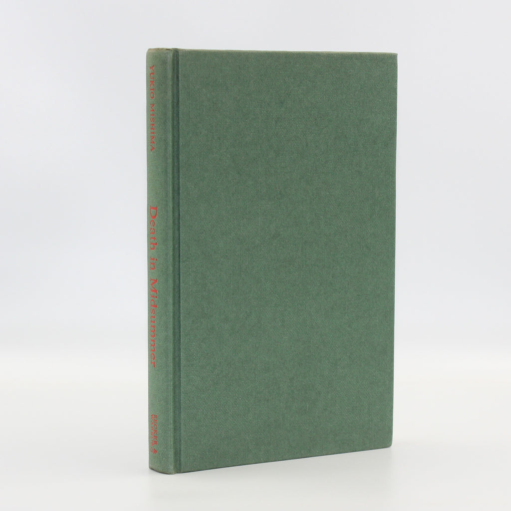 1967 Death in Midsummer and Other Stories by Yukio Mishima