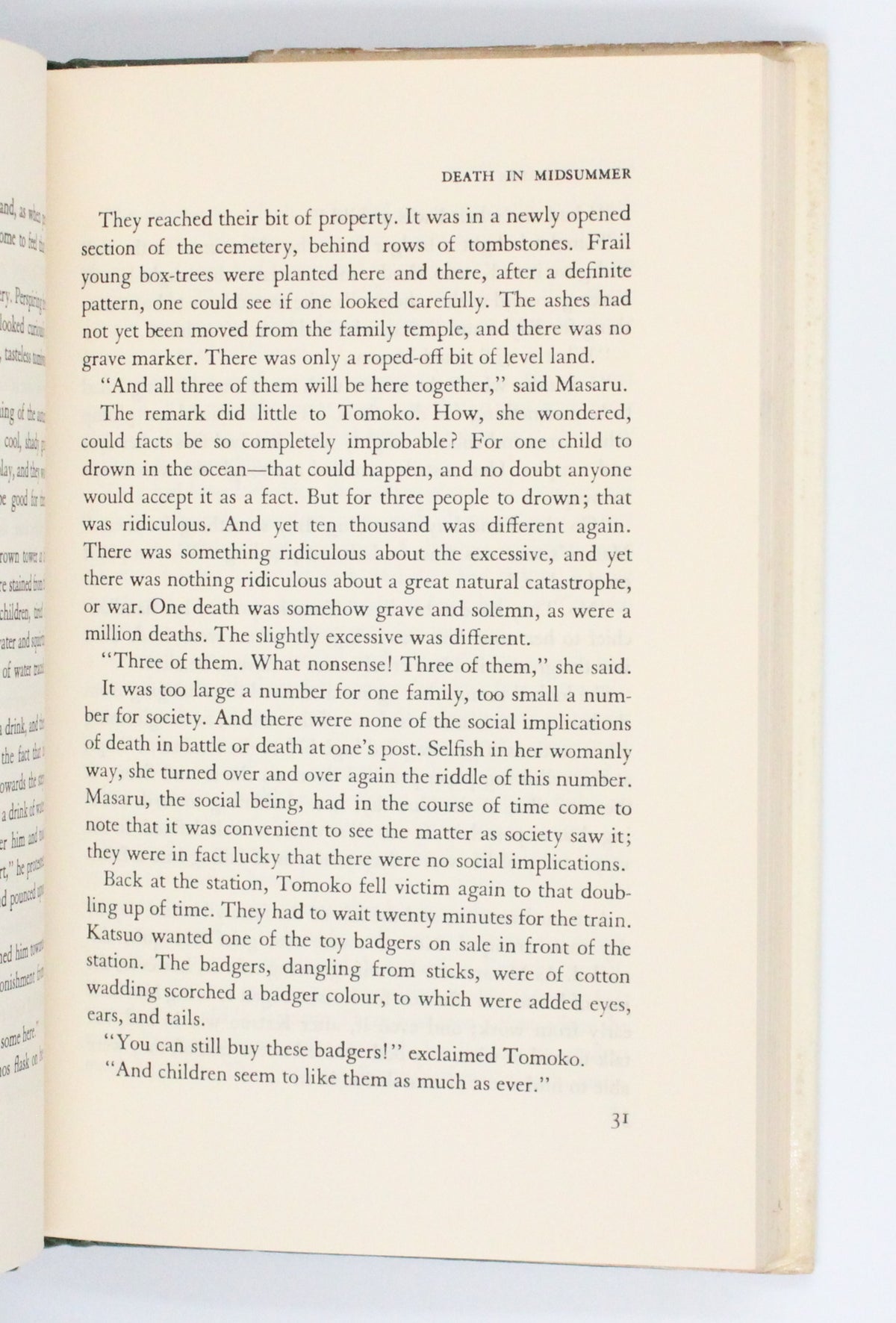 1967 Death in Midsummer and Other Stories by Yukio Mishima